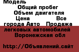  › Модель ­ Toyota Land Cruiser Prado › Общий пробег ­ 187 000 › Объем двигателя ­ 27 › Цена ­ 950 000 - Все города Авто » Продажа легковых автомобилей   . Воронежская обл.